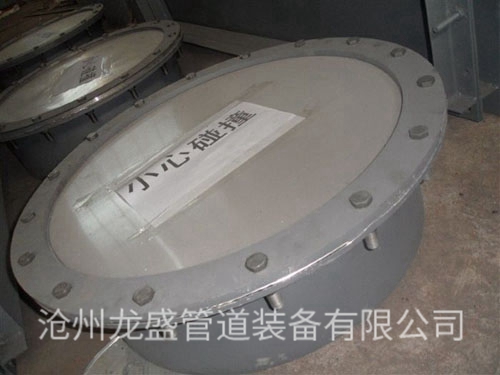 防爆门