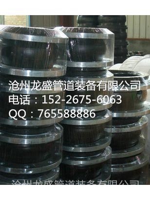 91香蕉视频下载污污污软接头