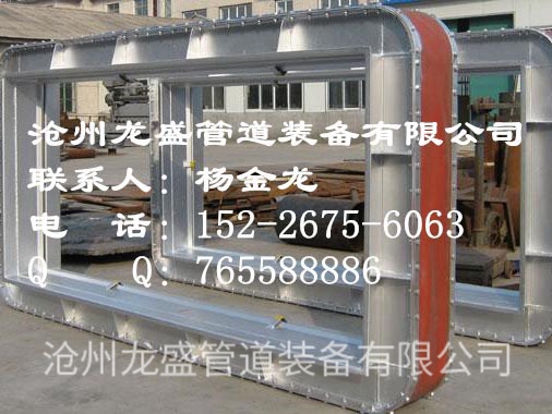 矩形非金属91香蕉污污视频