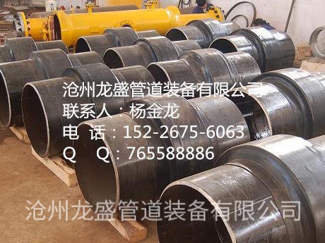 整体型91香蕉成人网接头
