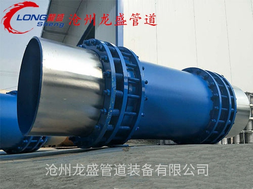 双向套筒91香蕉污污视频