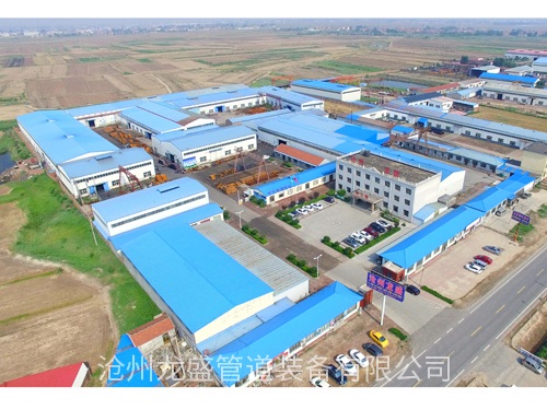 河北91香蕉视频在线播放管道装备有限公司